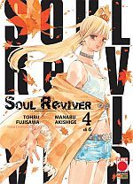 Soul Reviver